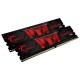 Μνήμη RAM G.Skill Aegis 32GB 2x16GB DDR4-3200MHz (F4-3200C16D-32GIS)