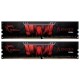 Μνήμη RAM G.Skill Aegis 32GB 2x16GB DDR4-3200MHz (F4-3200C16D-32GIS)