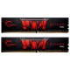 Μνήμη RAM G.Skill Aegis 32GB DDR4-3000MHz (F4-3000C16D-32GISB)