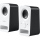 Ηχεία Υπολογιστή Logitech Z150 2.0 White (980-000815)