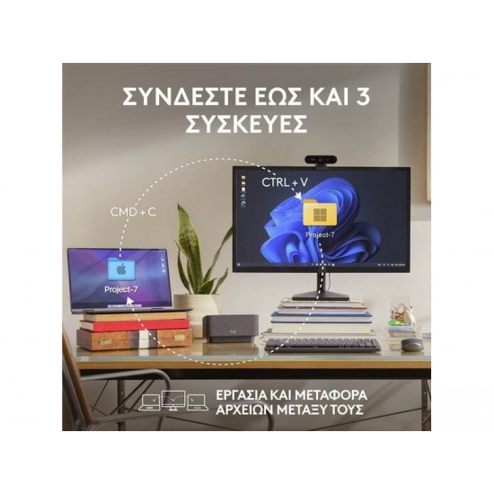 Ποντίκι Logitech MX Anywhere 3S Graphite (910-006929) Ποντίκι Logitech MX Anywhere 3S Graphite (910-006929)
