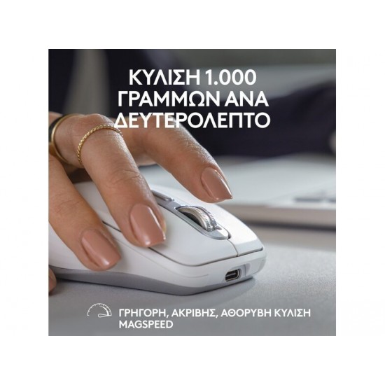 Ποντίκι Logitech MX Anywhere 3S Graphite (910-006929) Ποντίκι Logitech MX Anywhere 3S Graphite (910-006929)