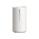Xiaomi Mi Smart Humidifier 2 (BHR6026EU)