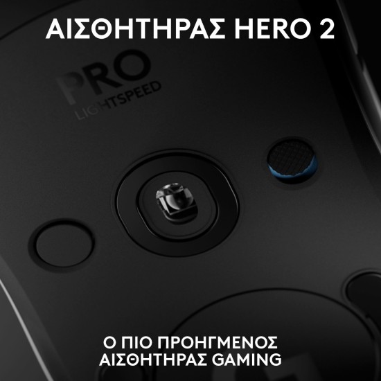 Logitech G PRO 2 LIGHTSPEED Λευκό (910-007302)