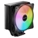 Be Quiet Pure Rock 3 LX (BK040)