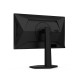 Οθόνη AOC 24.5" IPS Full HD 300Hz (25G4SXU)
