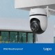TP-LINK IP Wi-Fi Κάμερα Full HD+ Αδιάβροχη Tapo C520WS v2 (Tapo C520WS v2)