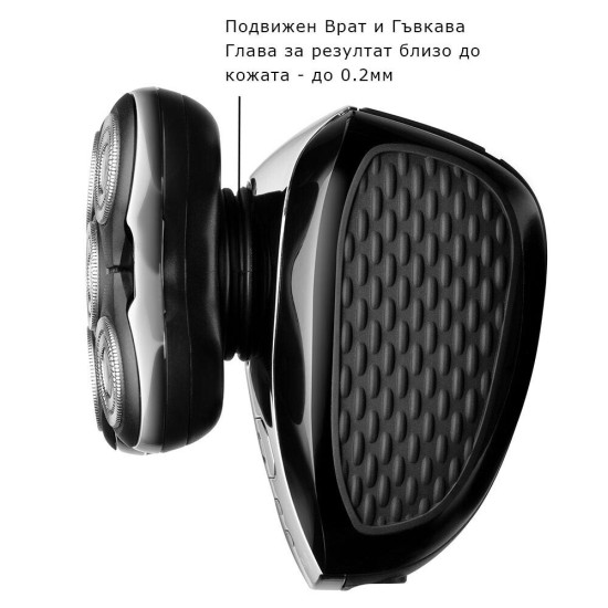 Ξυριστική Μηχανή για το Κεφάλι Remington RX5 (XR1500)